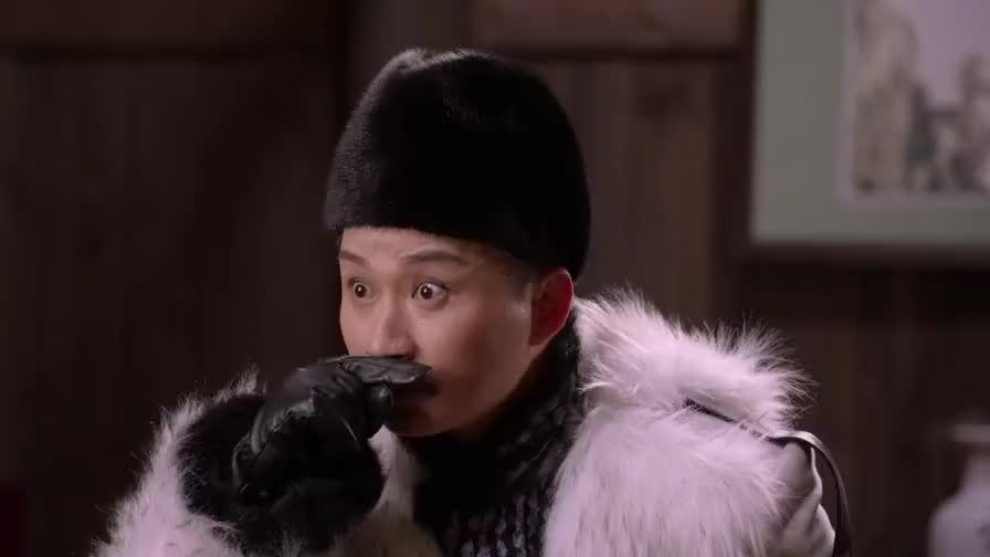 威虎山土匪二当家来见蝴蝶迷,还说要帮她!