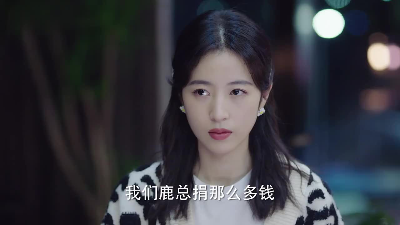 从结婚开始恋爱大结局 鹿方宁铺被子不知道一条还是两条