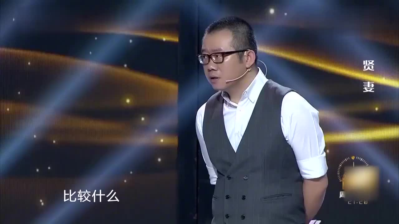 妻子拿命赚钱帮丈夫还债,涂磊:村里有风言风语吗