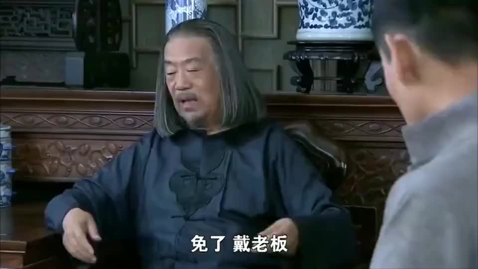 打狗棍:那图鲁嫌弃媳妇脏,三言两语暴虐媳妇:你怎么不去死?