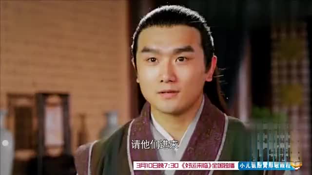 包龙星为了模仿包拯,晒了一个星星,达叔晒成非洲鸡