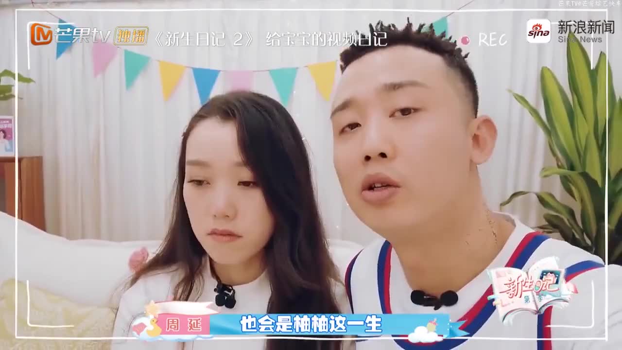 这对太甜了,夏侯小黑两个人都这么会,最后会在一起吧