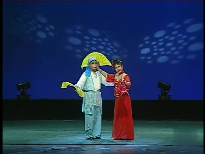 二人转两位泰斗董孝芳郑淑云演唱《情人迷》,这版才是正宗原版