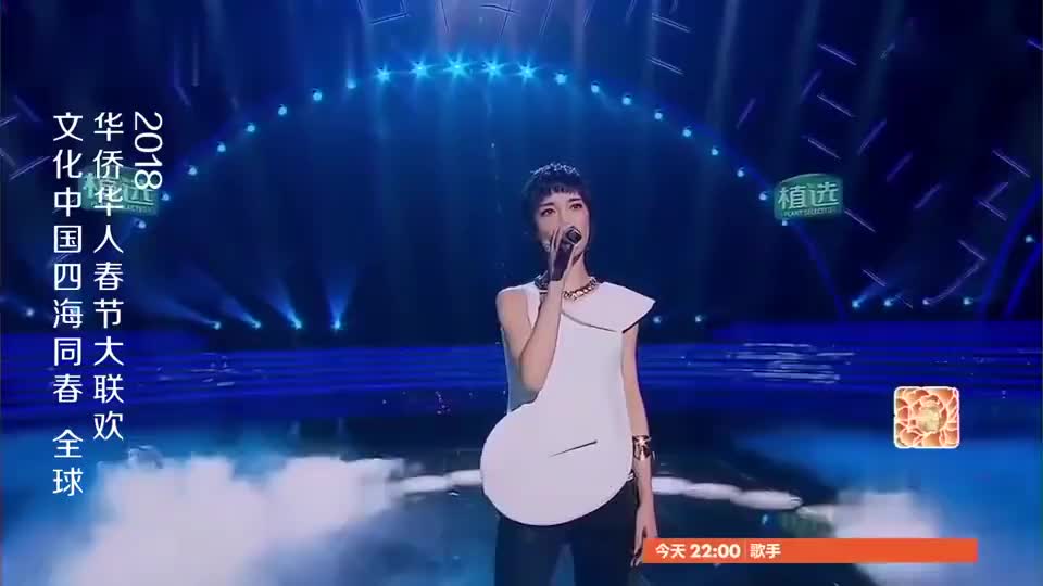 张碧晨听了会哭!杨宗纬苏诗丁合唱《凉凉》,竟超越原唱!