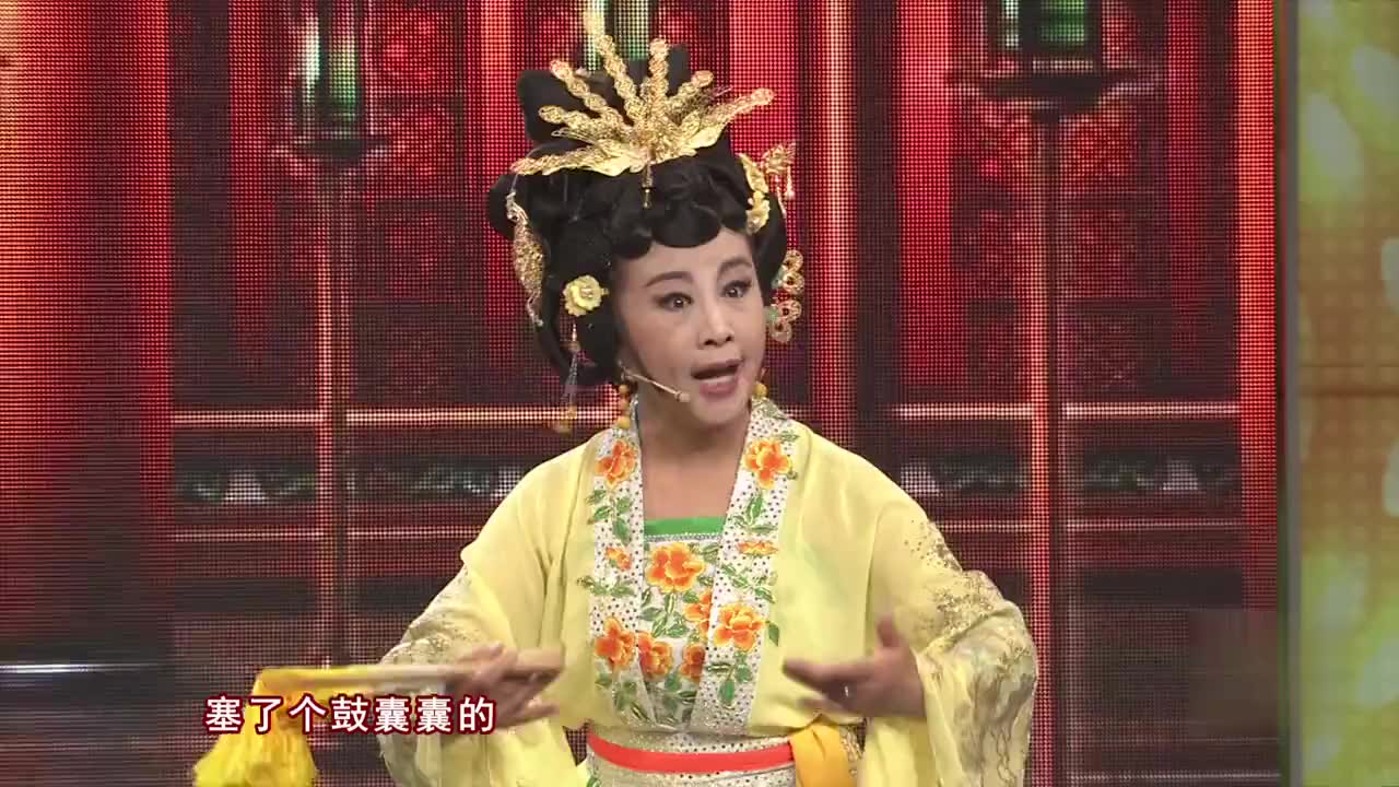 小豆豆演唱《思夫五更》,不愧为二人转名角,唱腔非常独特