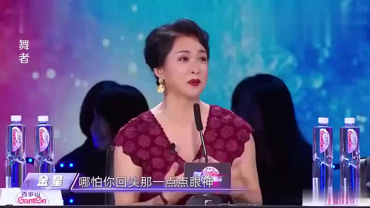 舞者;大長腿美女一上場,程雷都不敢上臺,一問身高金星驚呆了!