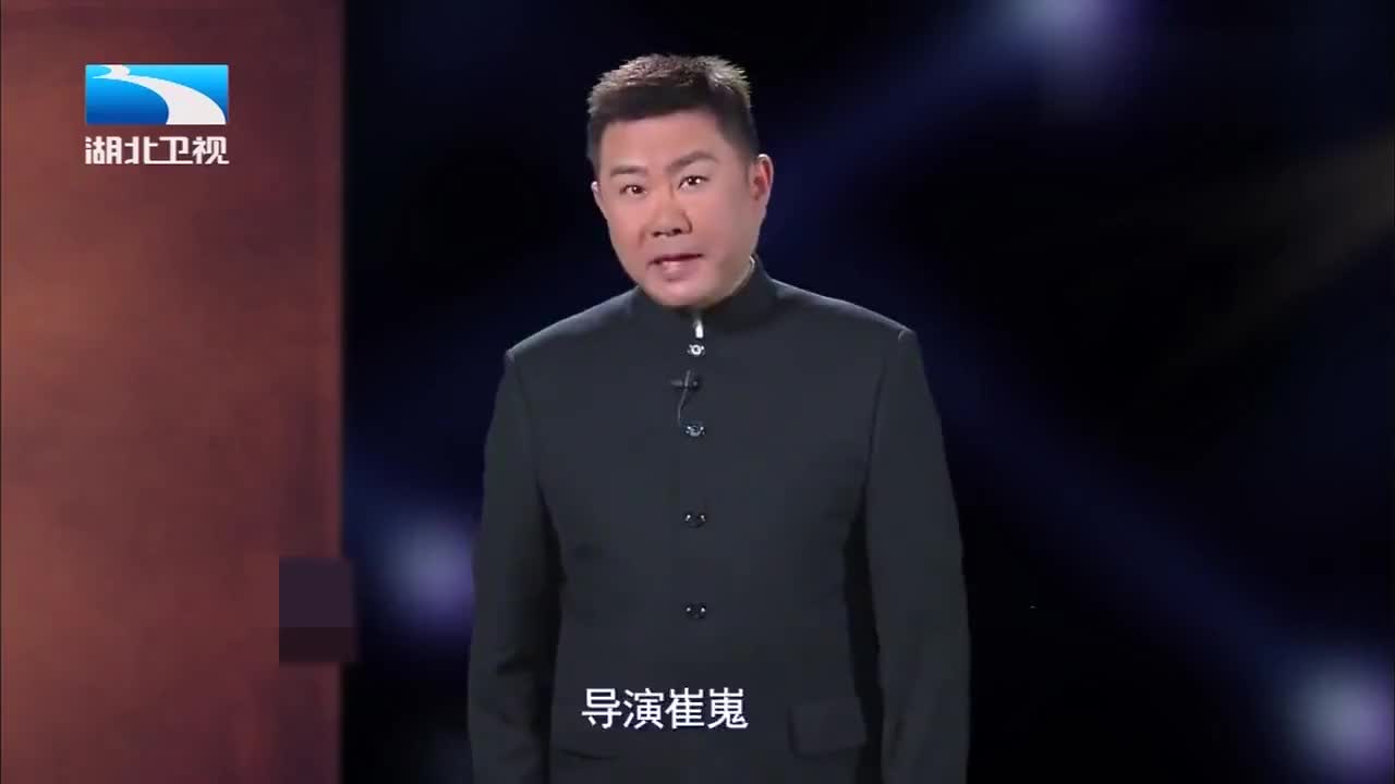 崔嵬_手机新浪网