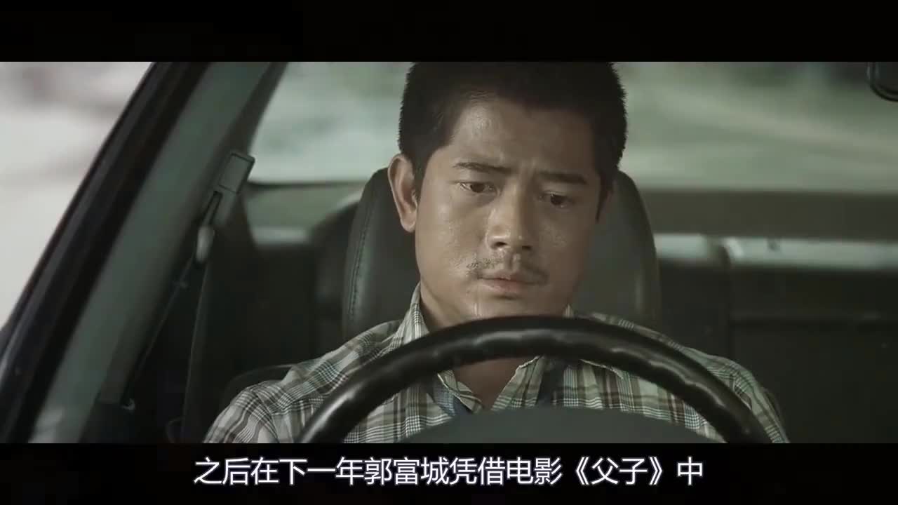 tvb拍视频寸爆郭富城潘玮柏老婆参加训练班专学钓金龟