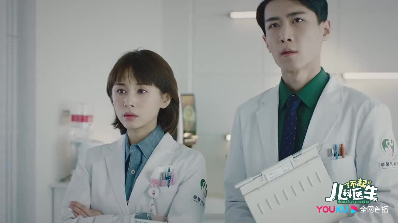 了不起的儿科医生焦佳人邓子昂甜蜜垫脚吻甜到掉牙爽死了