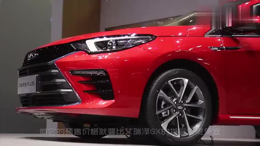 49万起,奇瑞旗舰suv 瑞虎8 plus上市