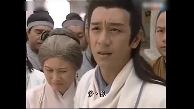 天龙八部之天山童姥虚竹把李秋水误认成李沧海这下糟了