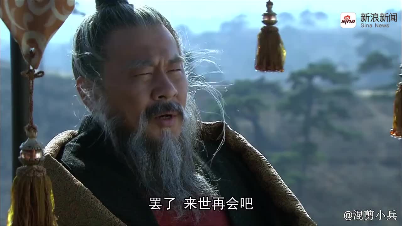 刘备得知关羽死后晕倒,曹操在其坟前悲伤到头痛欲裂,简直太扎心