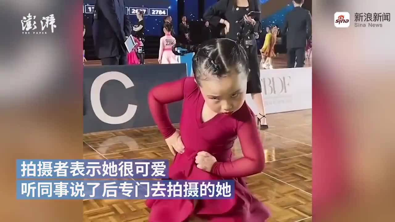 小女孩跳拉丁舞眼神犀利"撞脸"辣目洋子