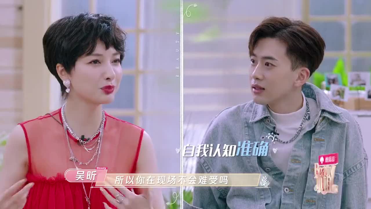 费启鸣晒与杨幂合影 感慨这次下巴保住了_手机新浪网