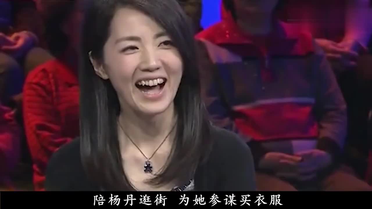 杨丹说智诚坏话智燕暖心护弟