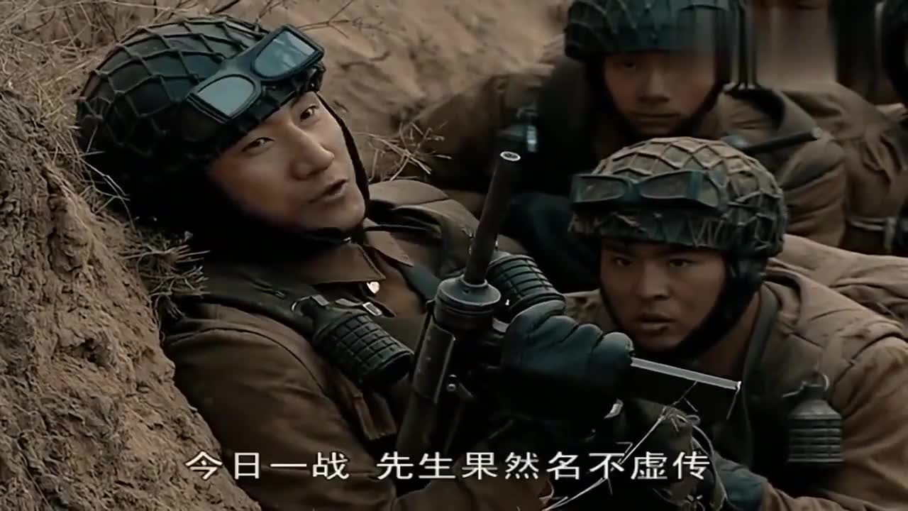 山本联队欺负李云龙?我楚云飞要帮帮场子,鬼子被吓跑了