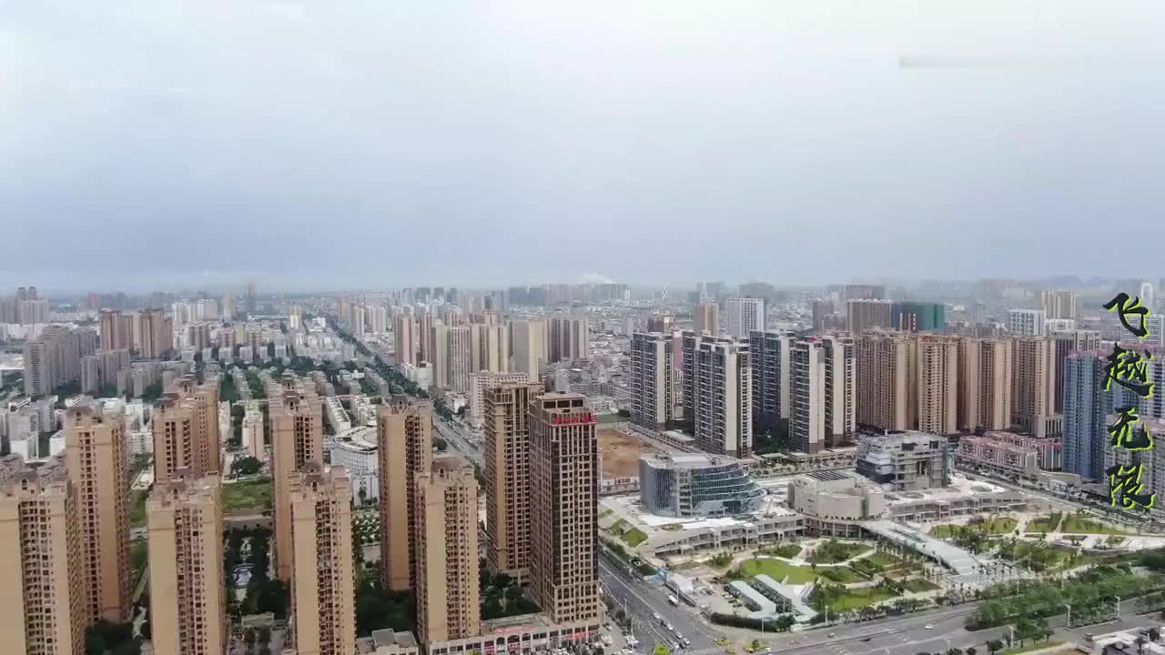 达州宣汉县全景图片