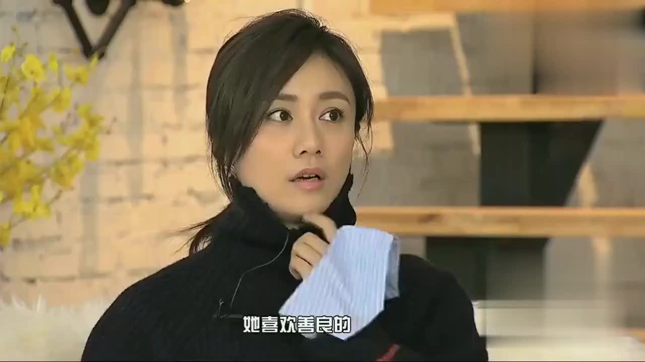 秦岚:因为他不行,卜钰:她天天半夜去酒吧