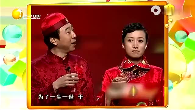 小品《酸辣婚礼》:冯巩背着媳妇和别人结婚,女方老公还给当司仪