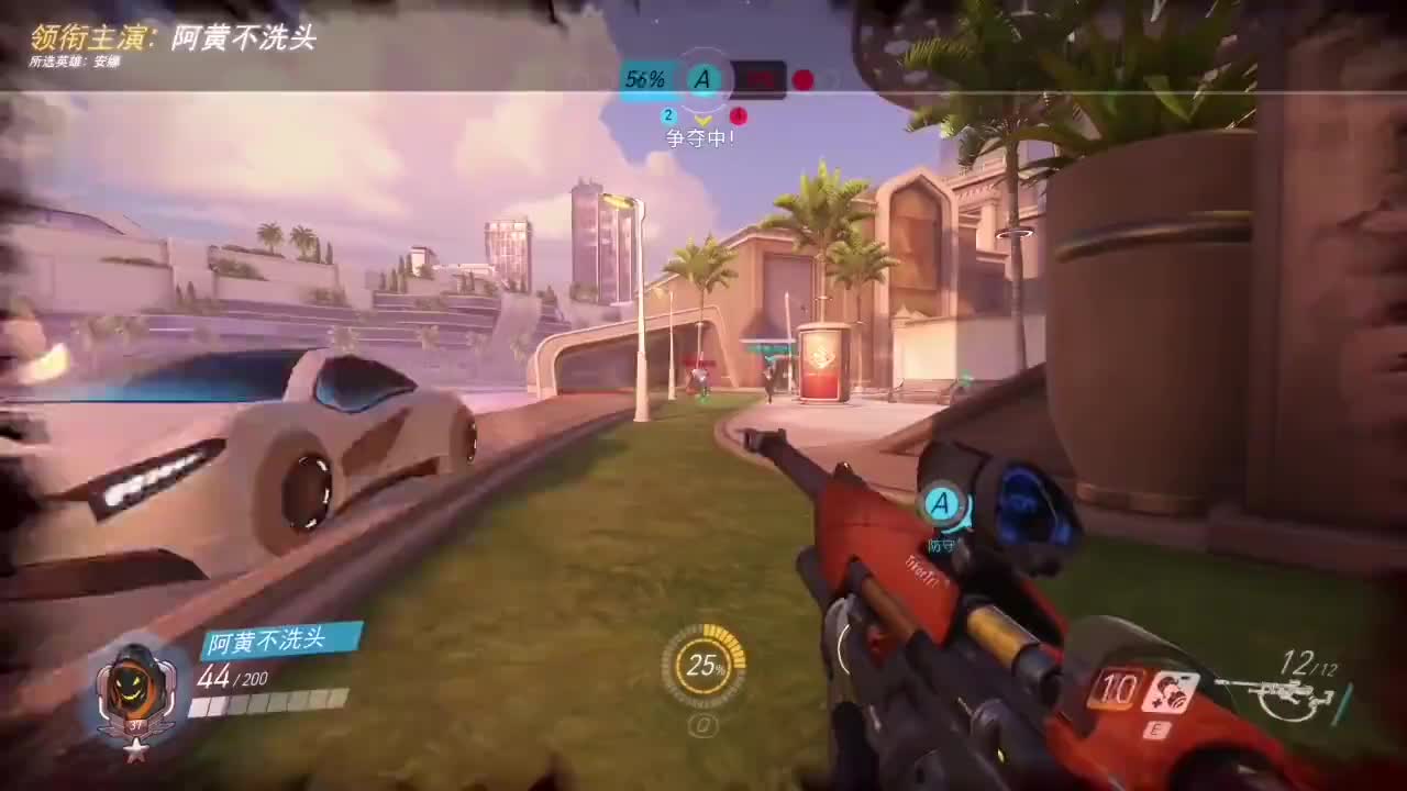 守望先锋新死斗地图"kanezaka"上线ptr服务器