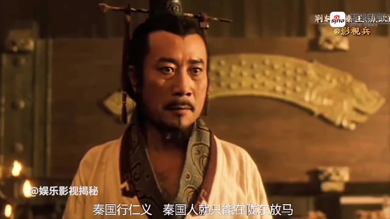 荆轲刺秦王李雪健老师演技炸裂时刻