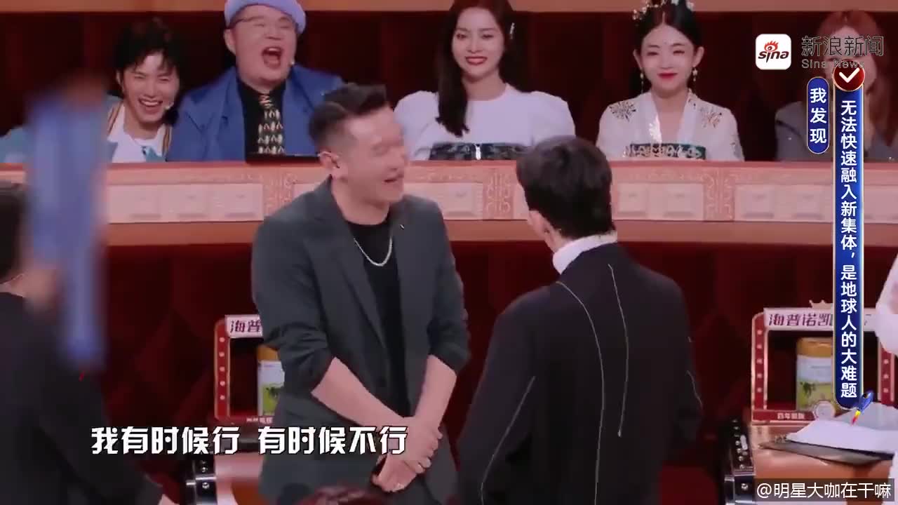 敖犬强cue薛之谦模仿黄立行 这一举动成表情包,gai为他点赞