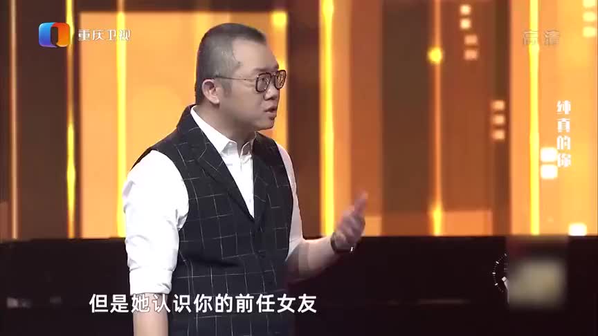 田慧男半夜跑到黄麒英家偷药,被黄麒英逮个正着,两人一番交手!