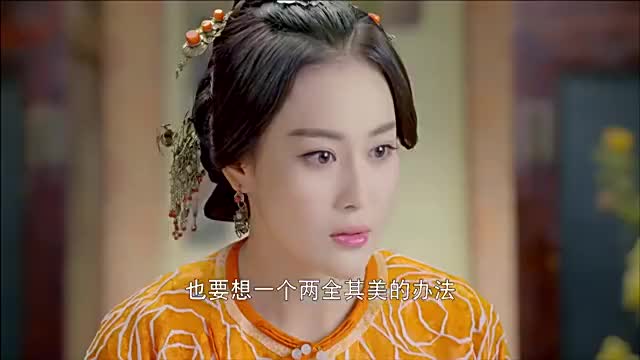 建宁公主的小调皮太有趣了,学皇帝侍卫打喷嚏