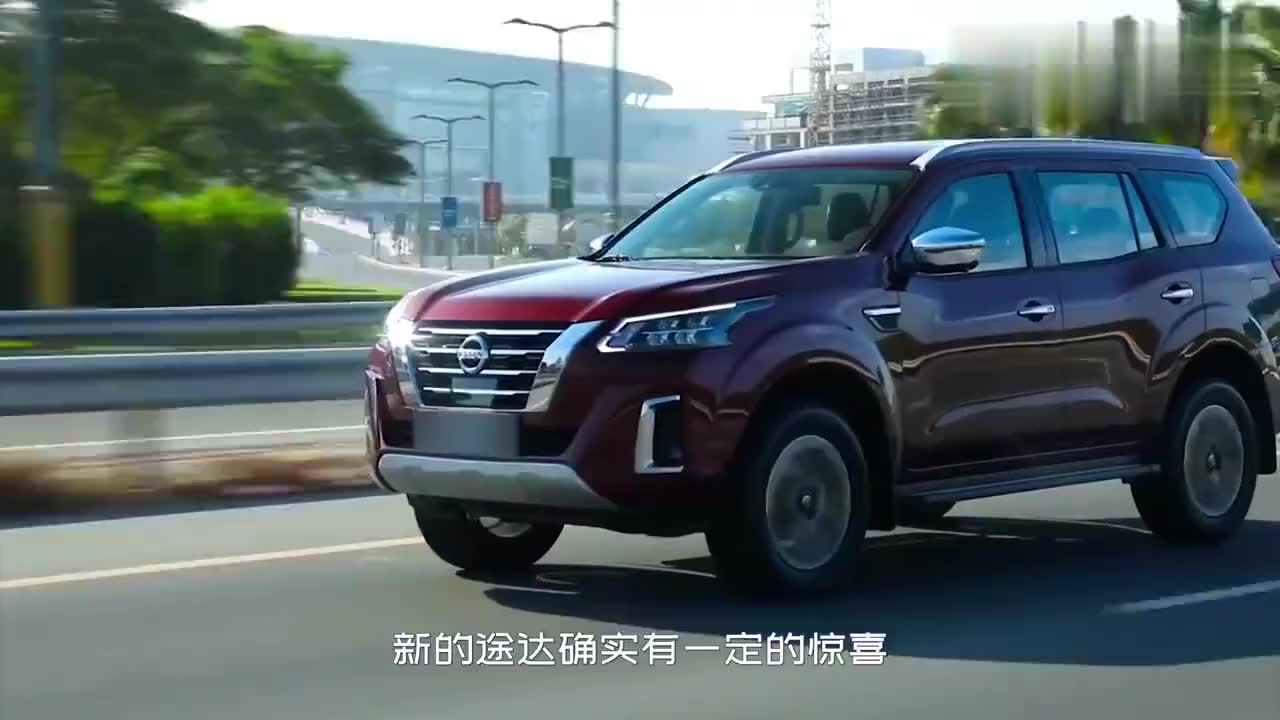 25万新提的2020款日产途达七座版到货,看到三排座椅那刻感觉值了