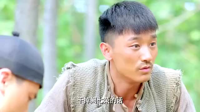 大刀记杨翠花说梁永生重情义不管受多大委屈自己都要跟着他