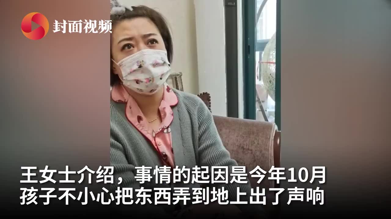 辽宁开原发生持刀伤人案致7死7伤:伤者包括一名抓捕嫌犯的民警_手机
