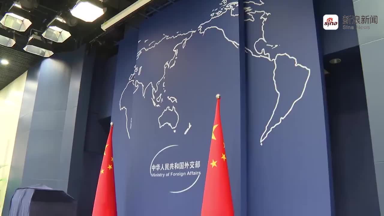 中国外交部蓝厅壁纸图片