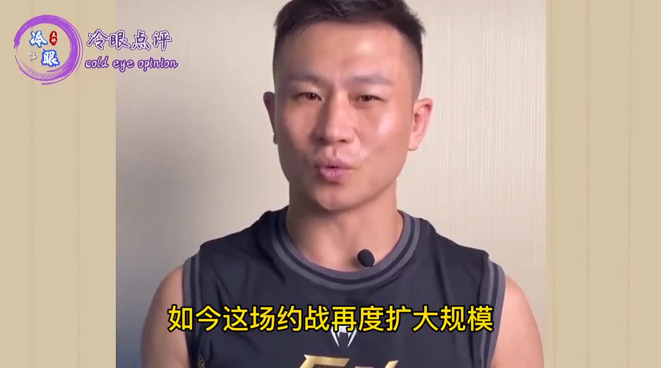 前散打国家队长姜春鹏被刘文擘打了