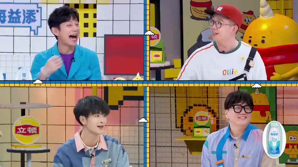 大张伟敢和密子君一起吃饭,吃到反应迟钝好搞笑