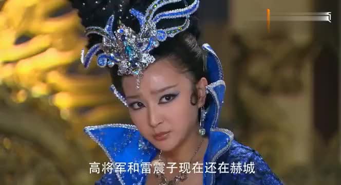 姜子牙焚香请天神下凡,不料竟请来了两位大神