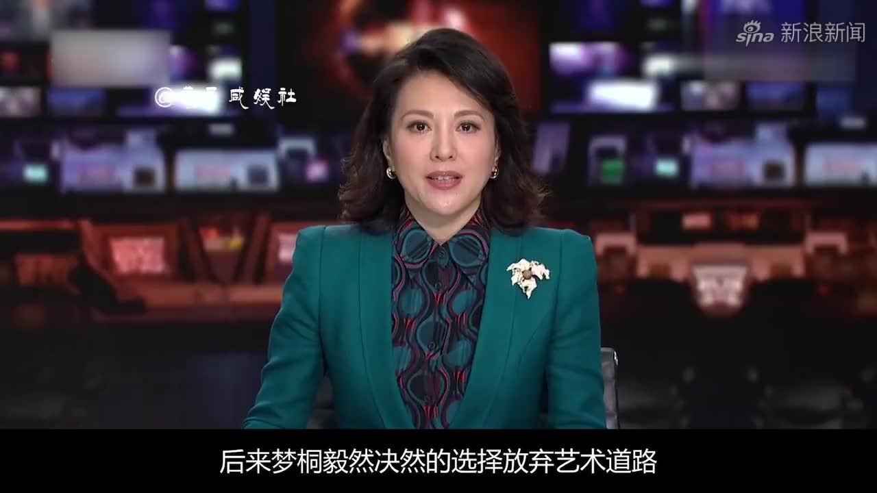 央视美女主持梦桐,嫁富豪老公多年零绯闻,今44岁的她现状如何?