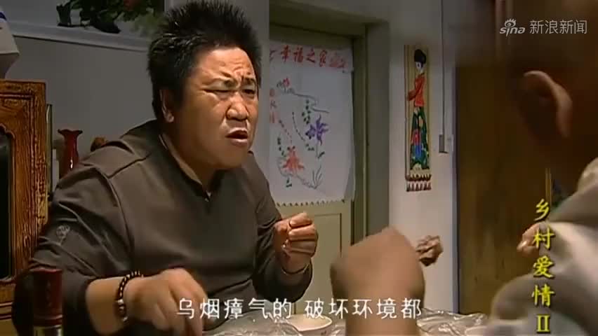 影视:刘大脑袋来象牙山考察,一顿饭就吃两百多,大脚心疼了