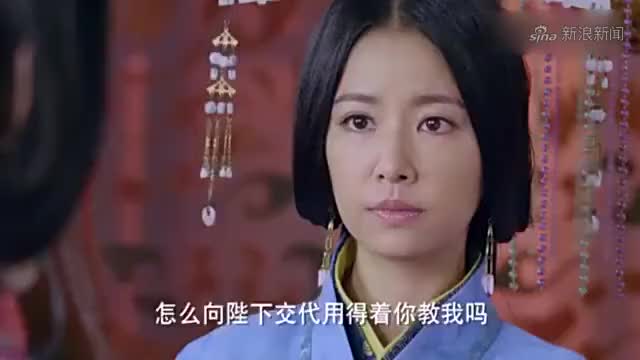 邓禹非阴丽华不娶丽华却拿他当朋友这就有点可悲了