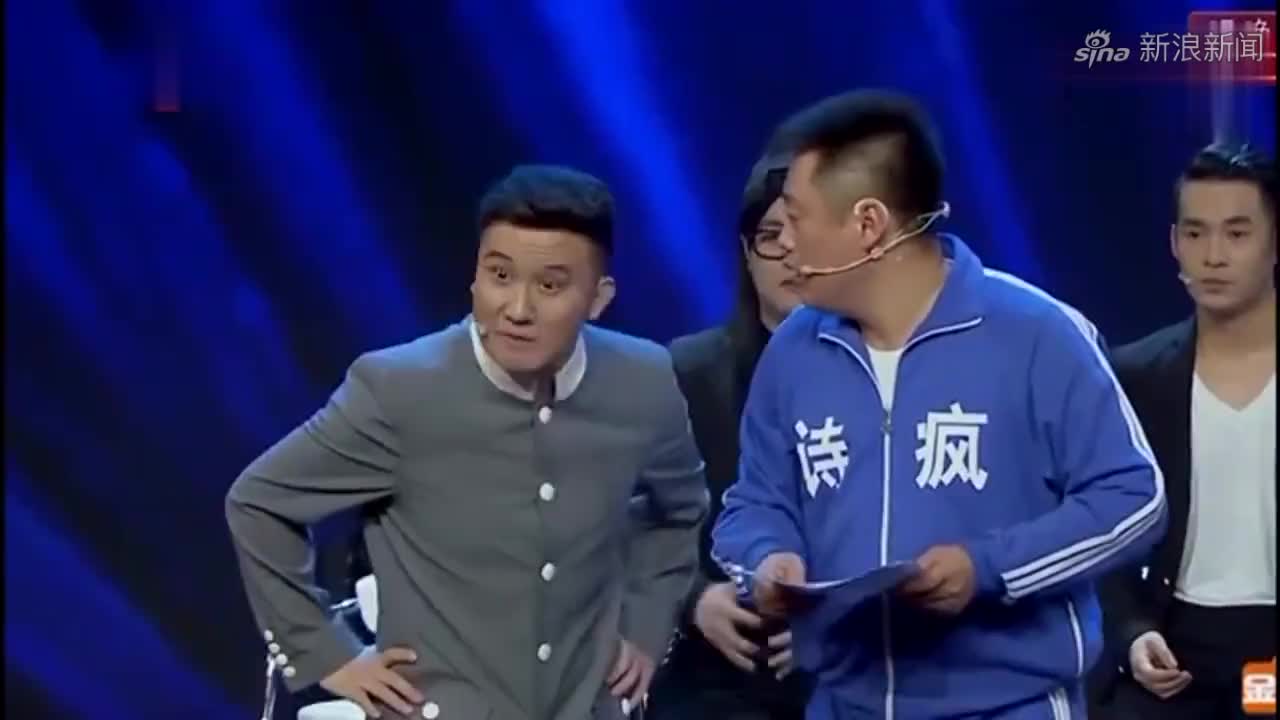 田娃安排媳妇和人邂逅,宋晓峰和发小帮忙,晓峰演技能笑坏