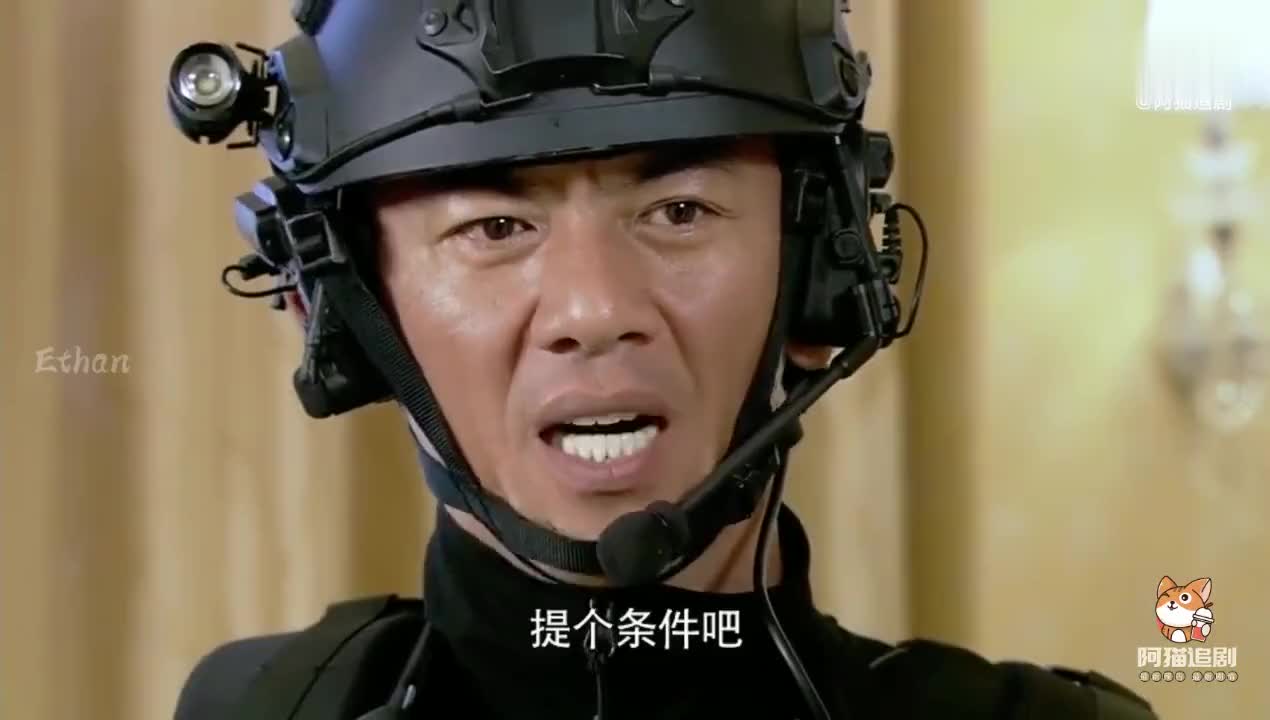 特警力量 猛虎突击队重装出击,成功营救大队长女儿!