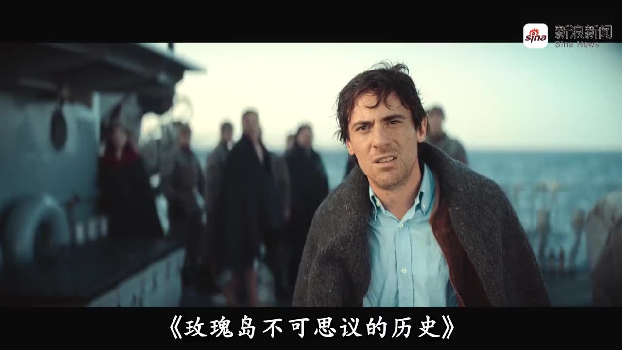 玫瑰岛的不可思议的历史真实故事改编男子对生活不满去公海自建国家