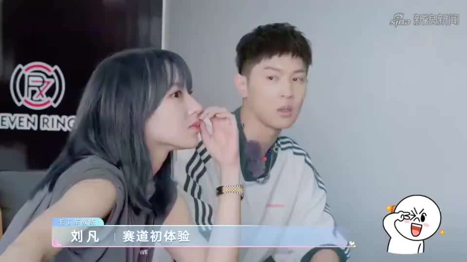 程潇马伯骞玩石头剪刀布,一直出同一个,这惊人的默契!