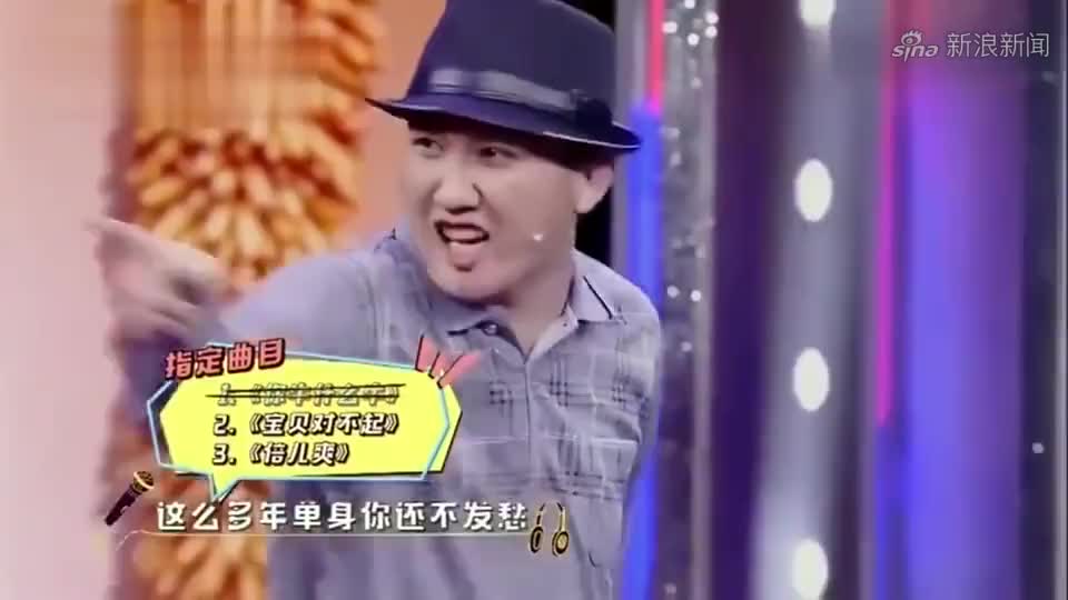 二人转最后的男旦,李玉刚的恩师王永会