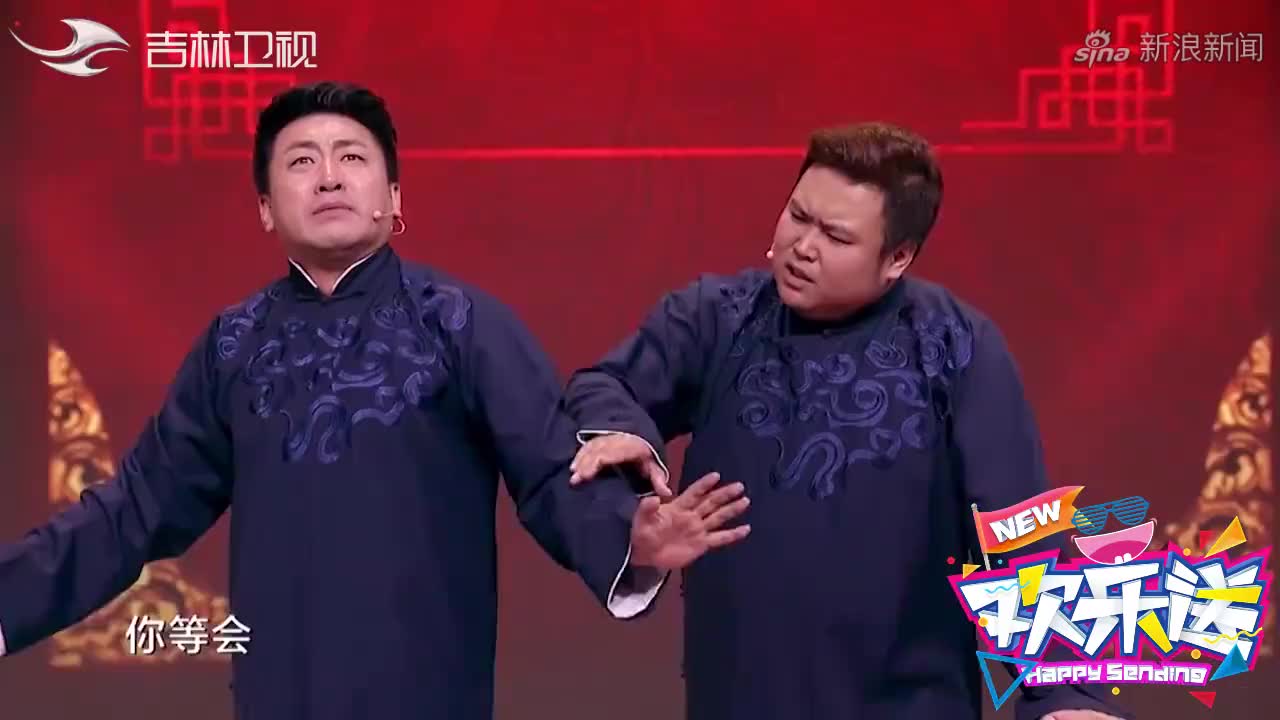 相声《楼上楼下》,奇志大兵笑侃生活琐事,包袱不断引人爆笑!