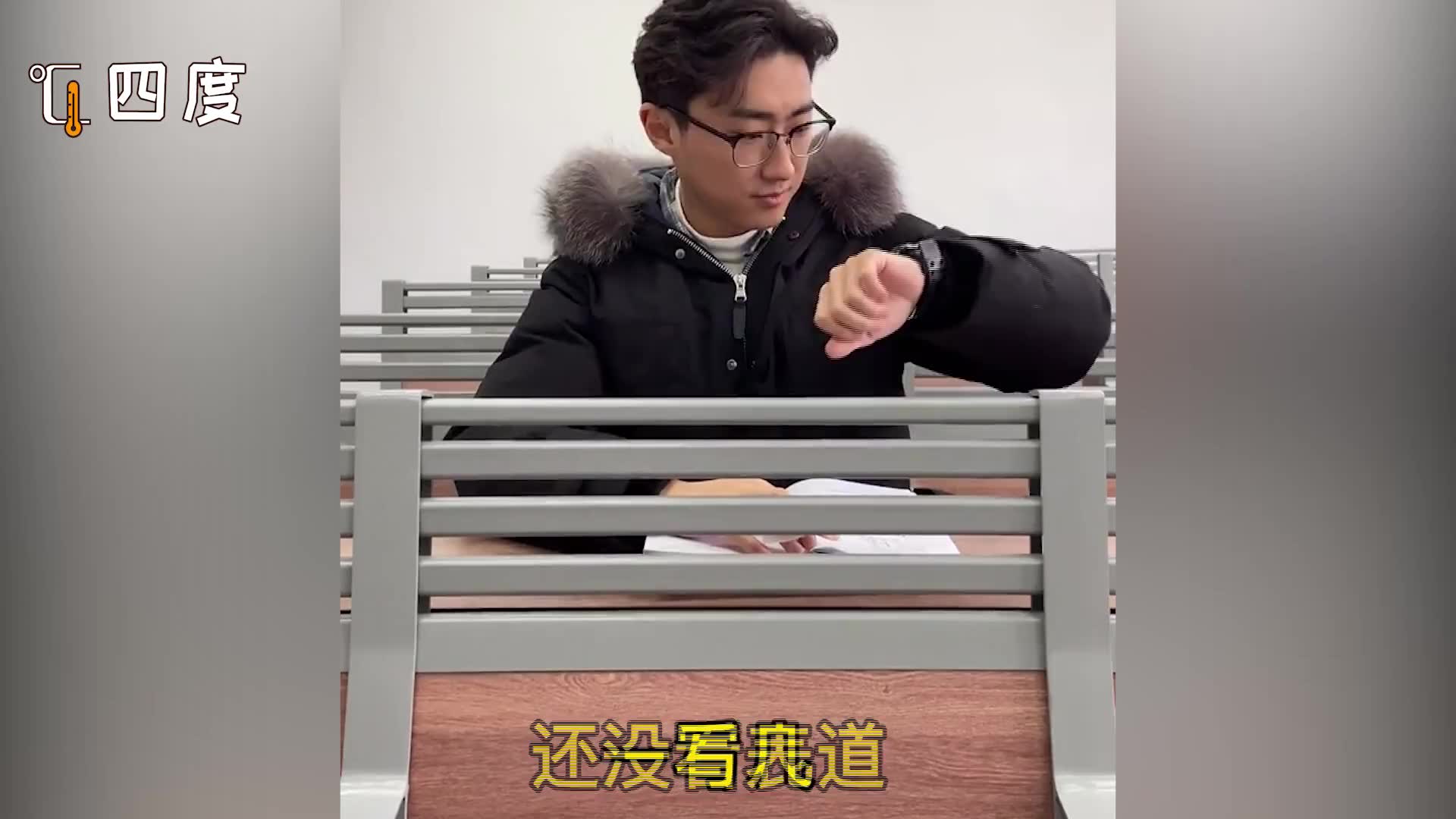 东北一大学生在宿舍用裤子切黄瓜:南方舍友当时都惊呆了_手机新浪网
