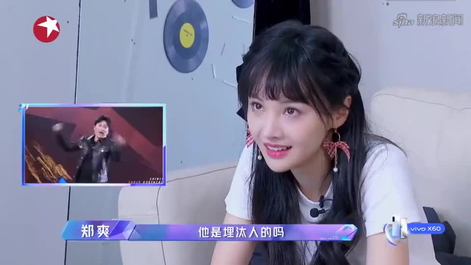追光吧哥哥:郑爽吐槽陈志朋老年版的刘维?刘维全身女团范!