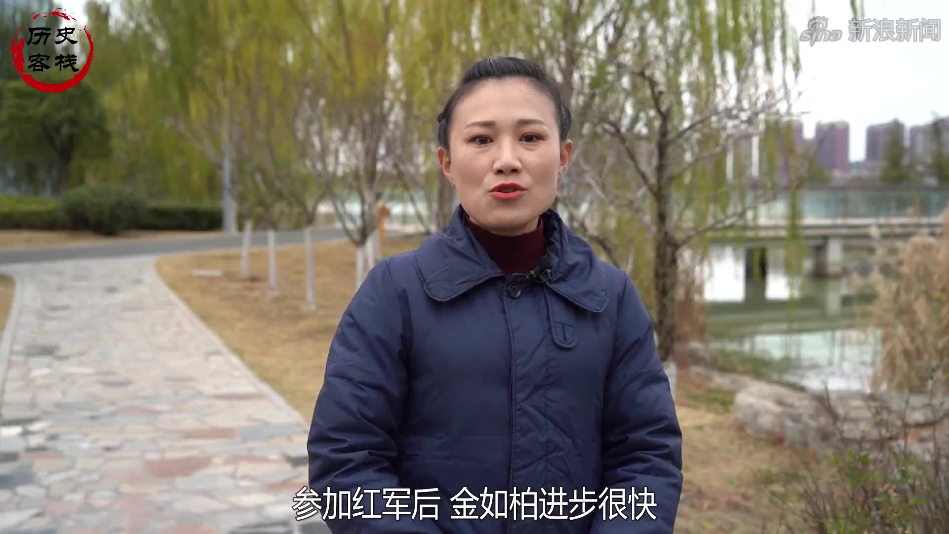 杨志华功成名就,被封少将军衔,重新回到当年讲武堂