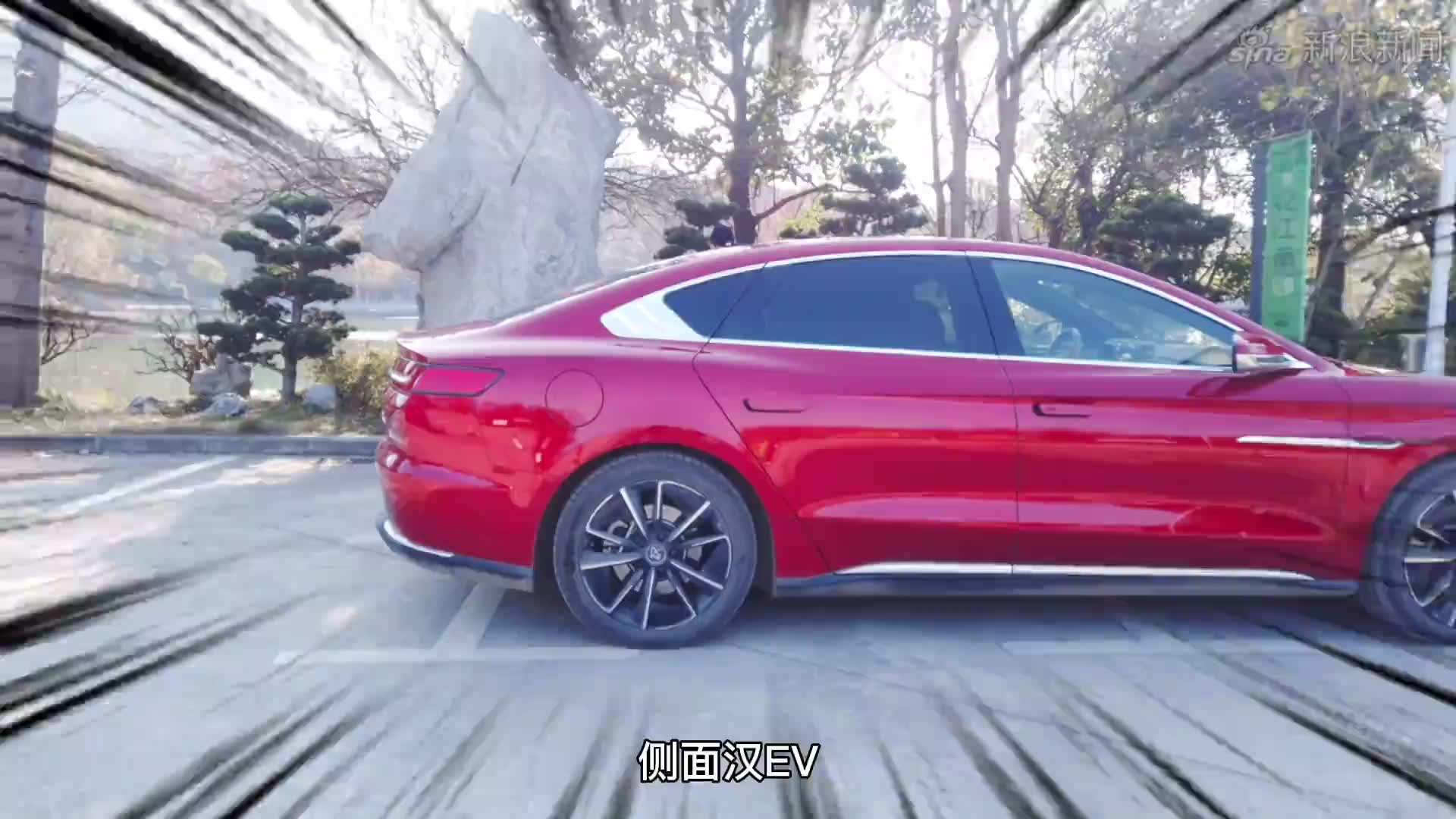 实拍:2021款比亚迪amg900震han来袭