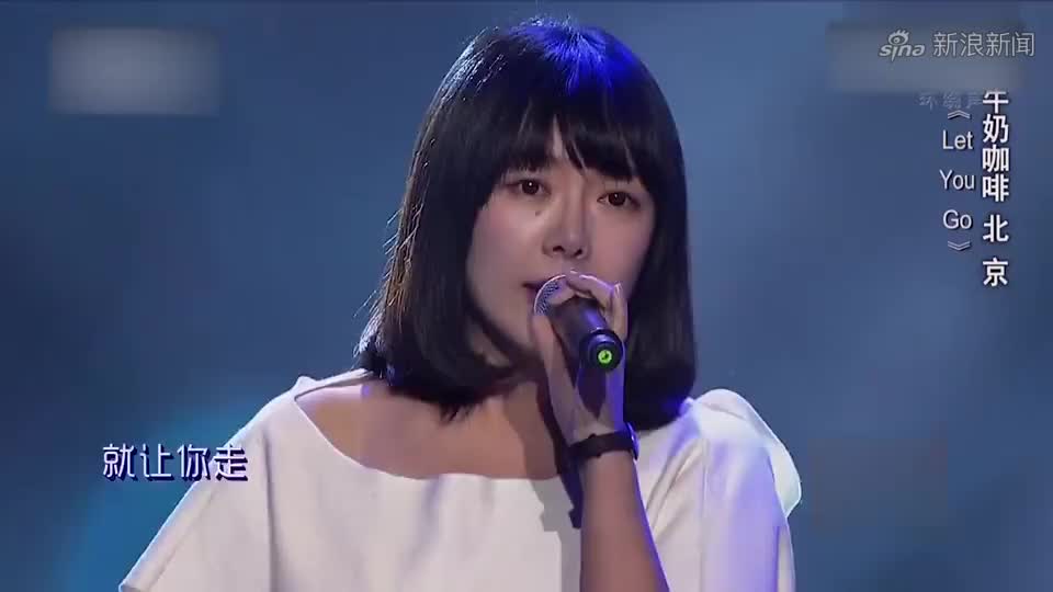 《牛奶咖啡》组合正式出道,宋小宝邓伦