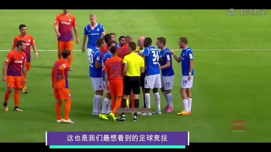 朗格莱手球,裁判判罚了点球